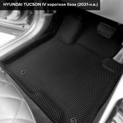 3D коврики EVA с бортами Hyundai Tucson IV короткая база (2020-н.в.)