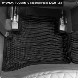 3D коврики EVA с бортами Hyundai Tucson IV короткая база (2020-н.в.)