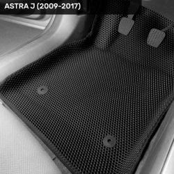 3D коврики EVA с бортами Opel Astra J седан, хэтчбек, универсал (2009-2018)