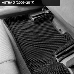 3D коврики EVA с бортами Opel Astra J седан, хэтчбек, универсал (2009-2018)