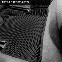 3D коврики EVA с бортами Opel Astra J седан, хэтчбек, универсал (2009-2018)