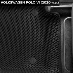 3D коврики EVA с бортами Volkswagen Polo VI лифтбек (2020-н.в.)