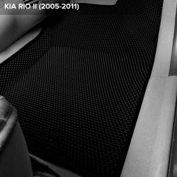 3D коврики EVA с бортами Kia Rio II седан, хэтчбек (2005-2011)