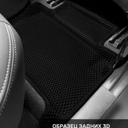 Правый пассажир