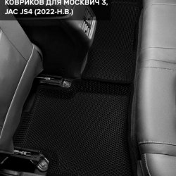 Второй ряд общий план