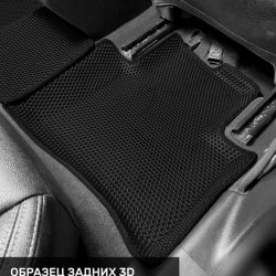 Правый пассажир