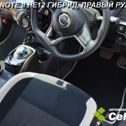 2D коврики EVA Nissan Note II e-power HE12 гибрид, правый руль (2016-2020)