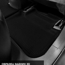 Правый пассажир