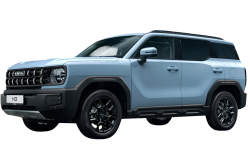 2D коврики EVA в салон и багажник  на Haval H3 FWD (2024-н.в)